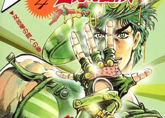 Jojo S Bizarre Adventure Guia Para Iniciantes E Novos P Blicos