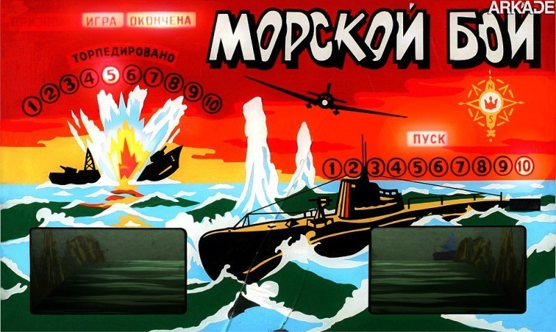 Enquanto isso, na Rússia: Museu faz exposição de fliperamas da União Soviética