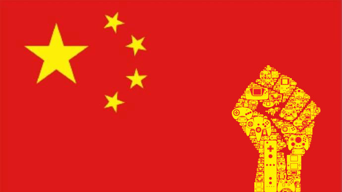 Após 14 anos, China encerra o banimento de videogames no país