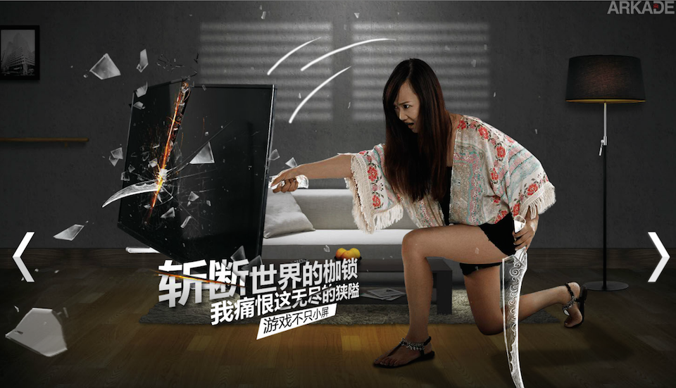 Infinity Blade está chegando para o Xbox One... apenas na China.