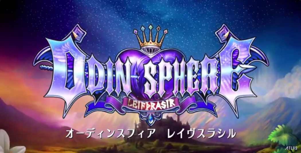 Produtora de Dragon's Crown está trabalhando em remake HD de Odin Sphere, confira o trailer