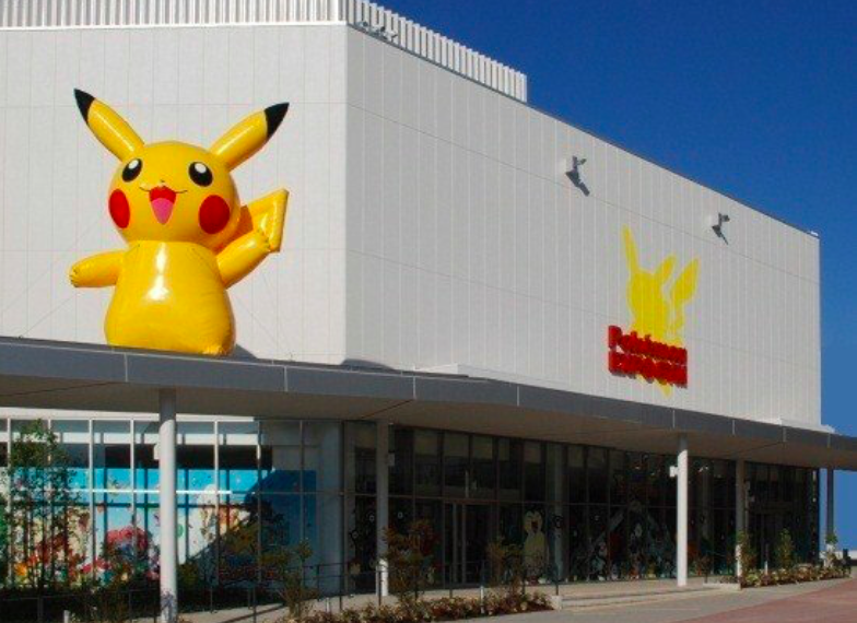 Os japoneses terão um Ginásio Pokémon de verdade em novembro