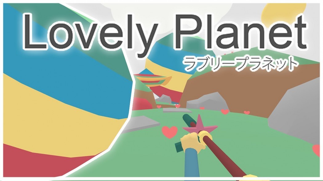 Análise Arkade: O carismático tiroteio psicodélico de Lovely Planet