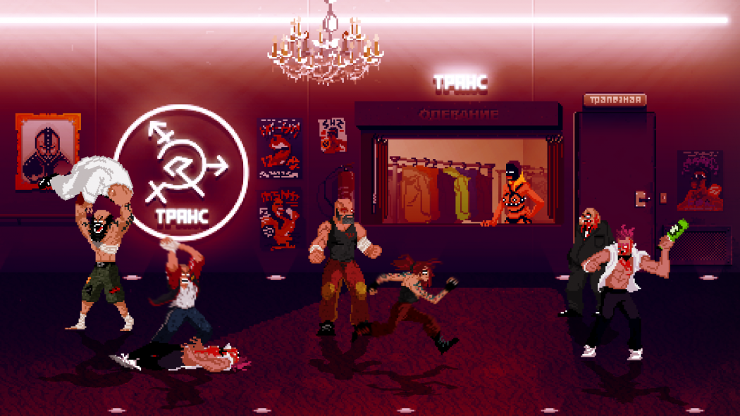 Lançamentos da semana: Mother Russia Bleeds, Jotun e Oceanhorn nos consoles e mais