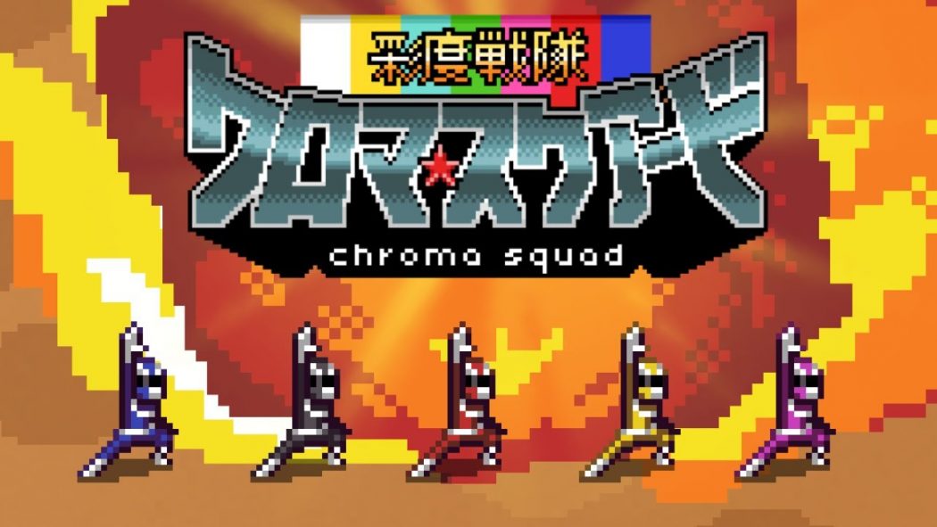 Super BR Bundle traz um pacotão de jogos brasileiros com desconto e ajuda instituição de caridade