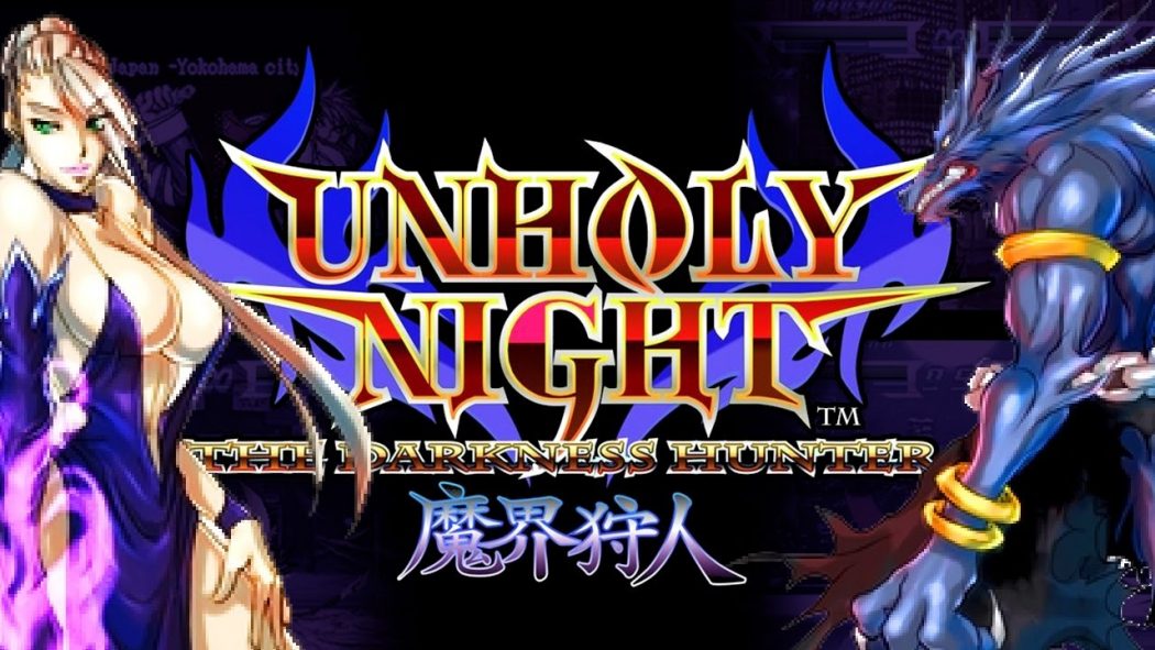 Unholy Night: The Darkness Hunter é um novo jogo de luta... para Super Nintendo!