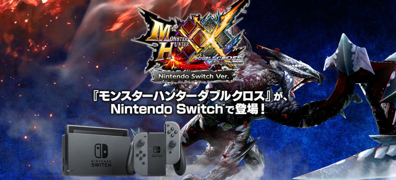 Monster Hunter chegará ao Nintendo Switch, mas nem tudo é novidade