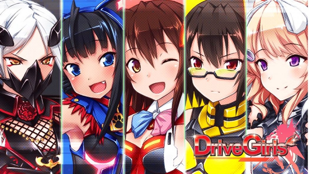 Análise Arkade: Drive Girls é tipo Transformers, mas com waifus