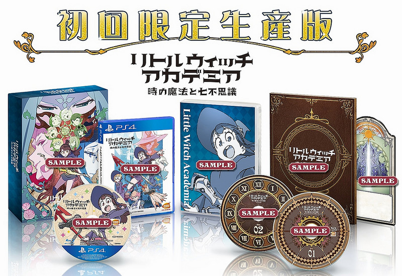 Little Witch Academia: game baseado no anime ganha data de lançamento e edição de colecionador