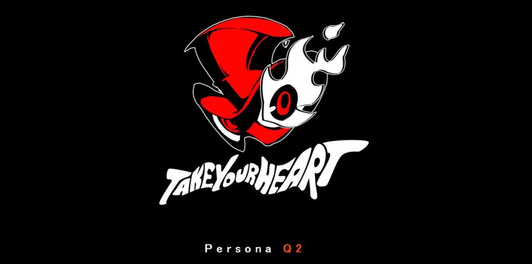 Persona vai ganhar 3 novos jogos em 2018!