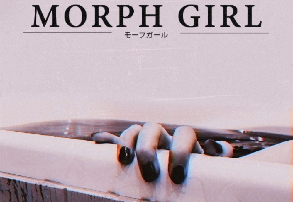 Análise Arkade: Morph Girl é um filme interativo inspirado em clássicos do terror japonês