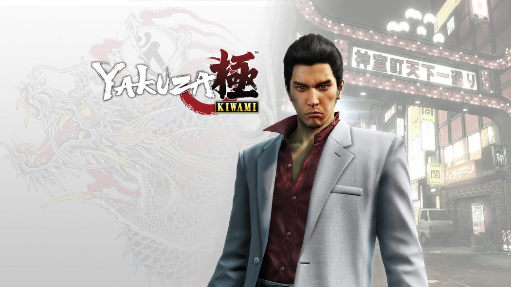 Análise Arkade: Yakuza Kiwami, um digno remake do primeiro game da franquia