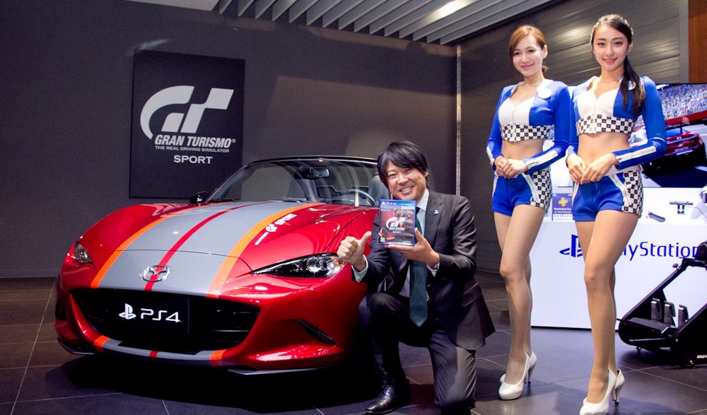 Existe um bundle de Gran Turismo Sport que vem com um carro de verdade