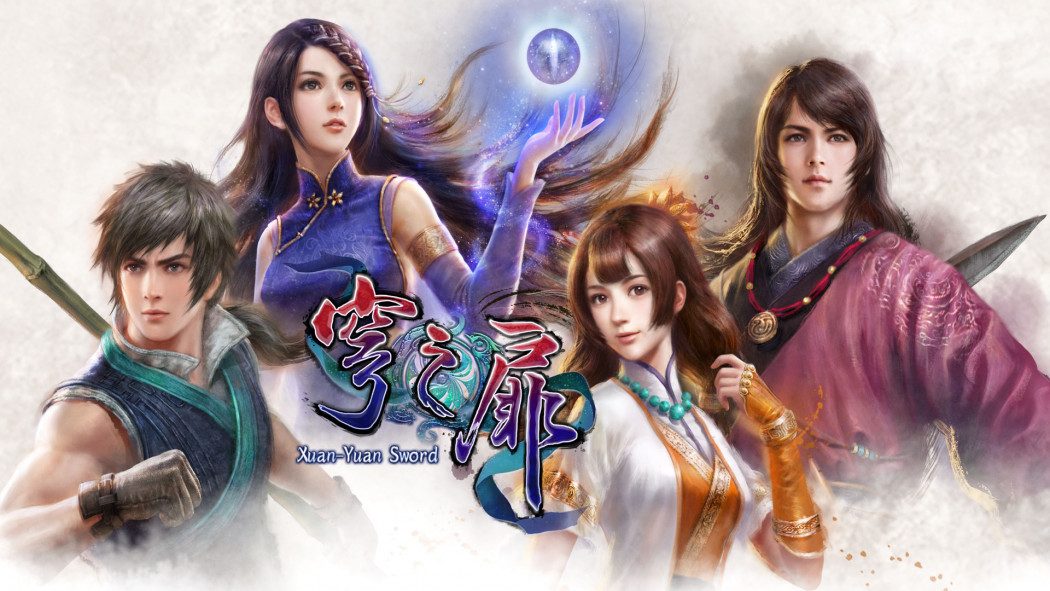 Análise Arkade: Xuan Yuan Sword - The Gate of Firmament