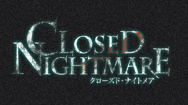 Closed Nightmare: jogo de terror em FMV promete muitos sustos, confira o trailer