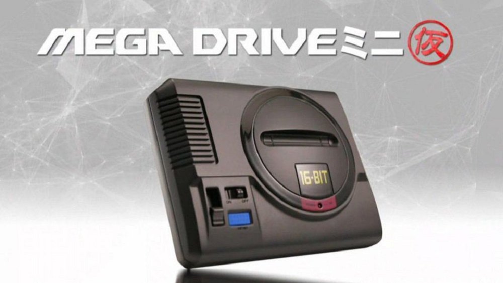 Sega anuncia Mega Drive Mini e relançamento de Shenmue I e II para PC, PS4 e XOne!