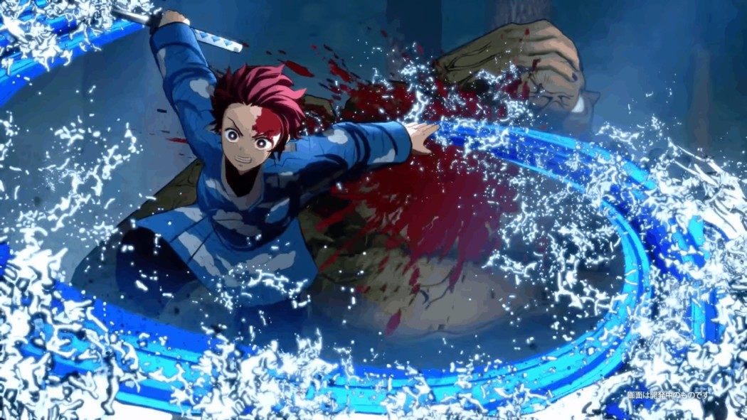 Demon Slayer: jogo do anime/mangá está em desenvolvimento, confira o trailer