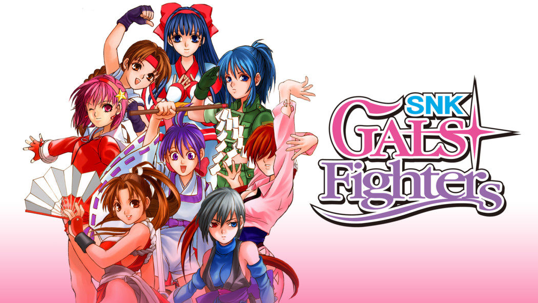 Análise Arkade: SNK Gals Fighters, dos tempos do Neo Geo Pocket Color para o Nintendo Switch