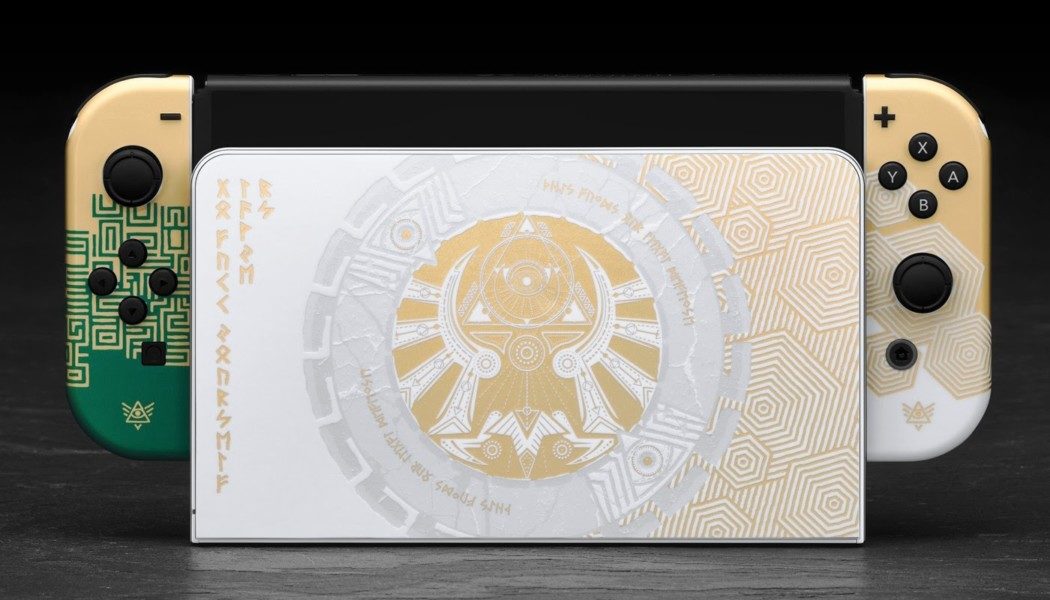 A dbrand "driblou" a Nintendo, trocando a Triforce pelo Olho da Providência em uma skin para Switch