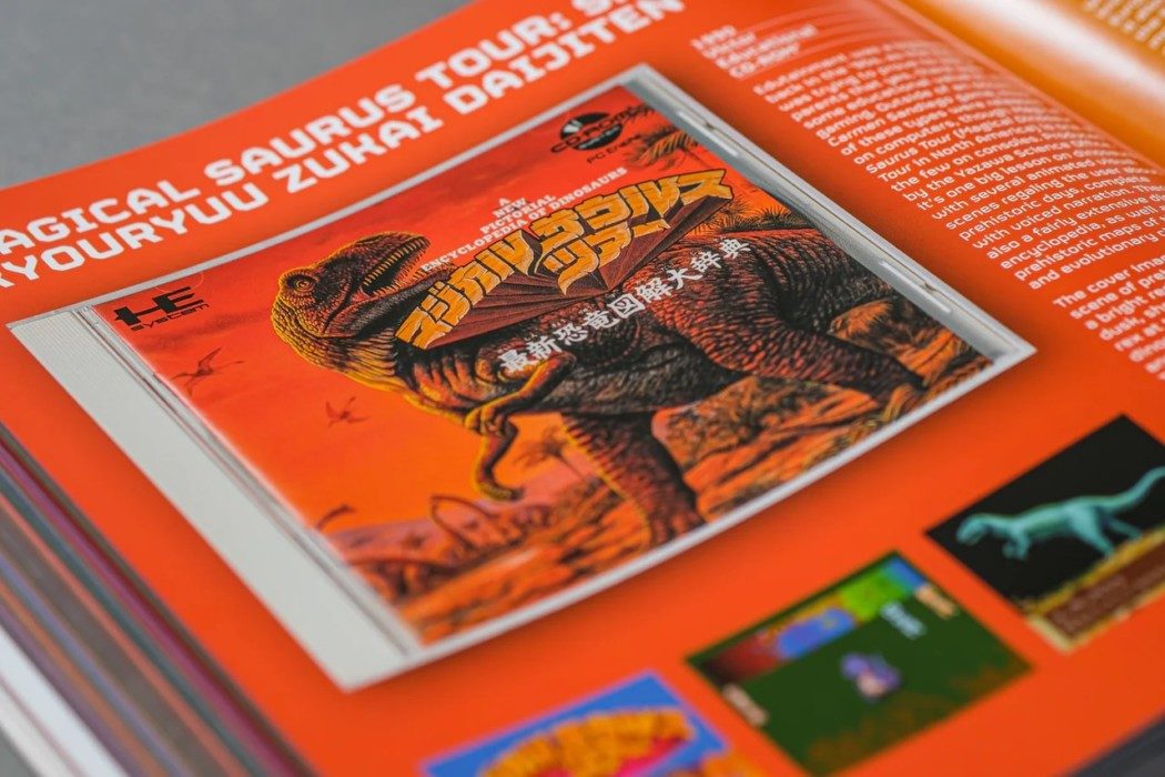 Fãs de PC Engine poderão apreciar a arte do console em um livro especial