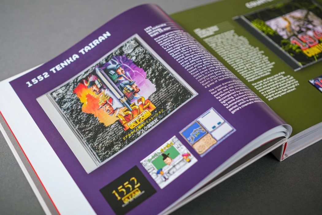 Fãs de PC Engine poderão apreciar a arte do console em um livro especial