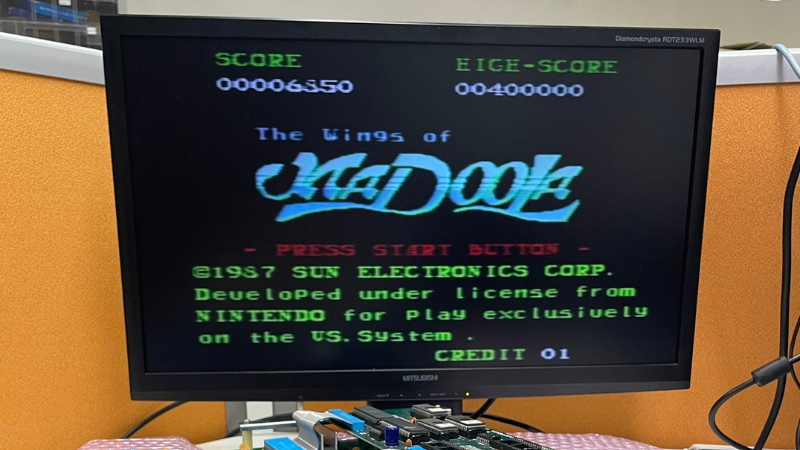 A Sunsoft trouxe imagens de seu Wings of Madoola, game de Nintendo Vs. System cancelado dos anos 80