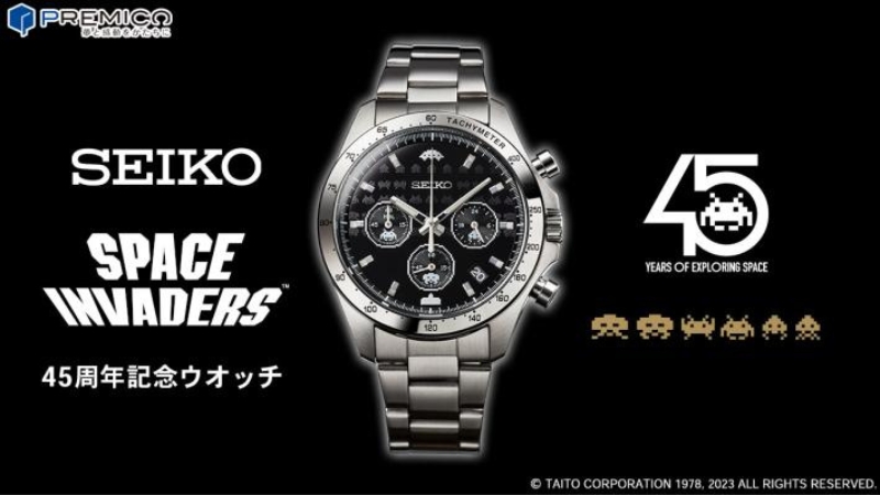 A Seiko vai comemorar os 45 anos de Space Invaders com um relógio especial