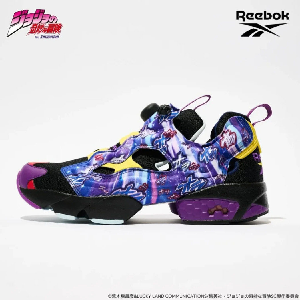 Reebok entra no bizarro mundo de JoJo com um Instapump Fury '94 baseado na obra