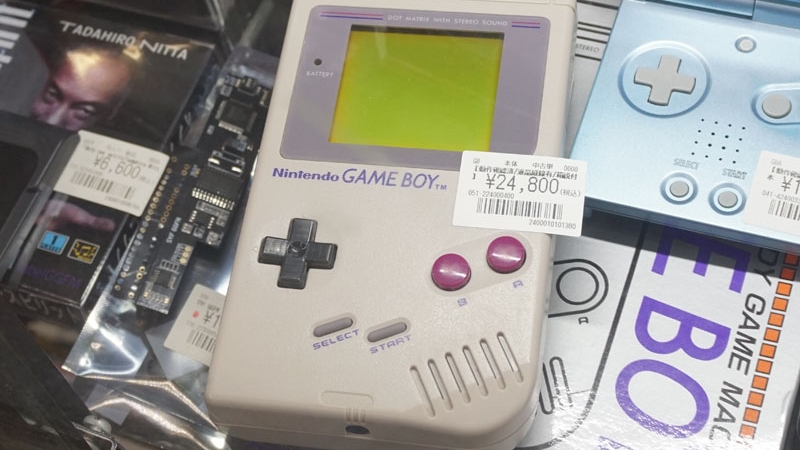 O Game Boy aumentou de preço consideravelmente no Japão nas lojas de usados