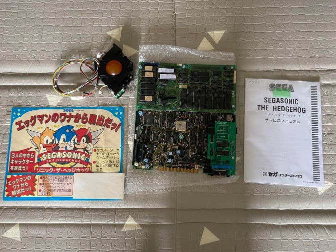 Uma cópia raríssima do arcade SegaSonic apareceu para venda no Japão
