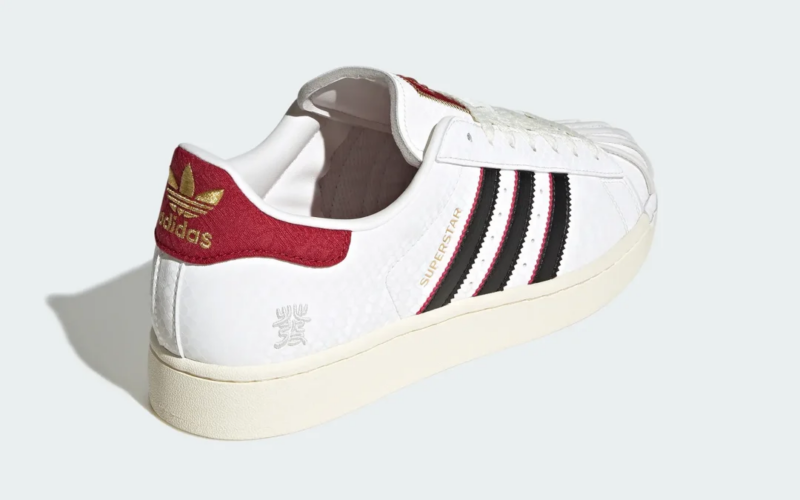 A Adidas vai comemorar o ano novo chinês com um Superstar especial, inspirado no ano da Serpente