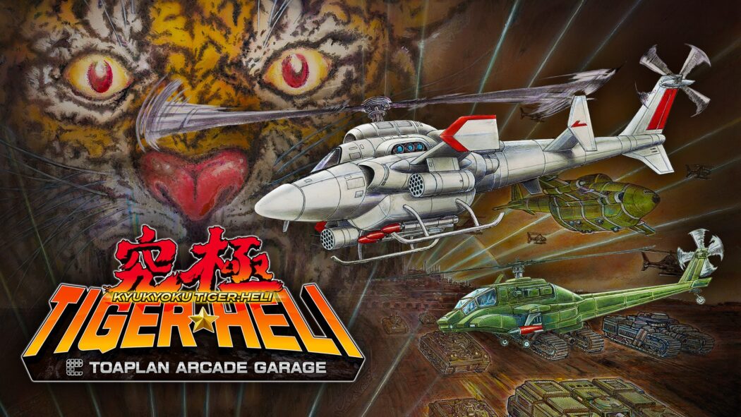 Tiger-Heli e Twin Cobra chegam oficialmente ao Ocidente atrás da Toaplan Arcade Garage