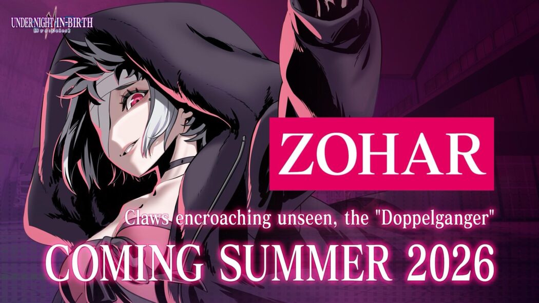 Zohar, a Doppelganger, chega como novo DLC de Under Night In-Birth II Sys:Celes no inverno de 2026