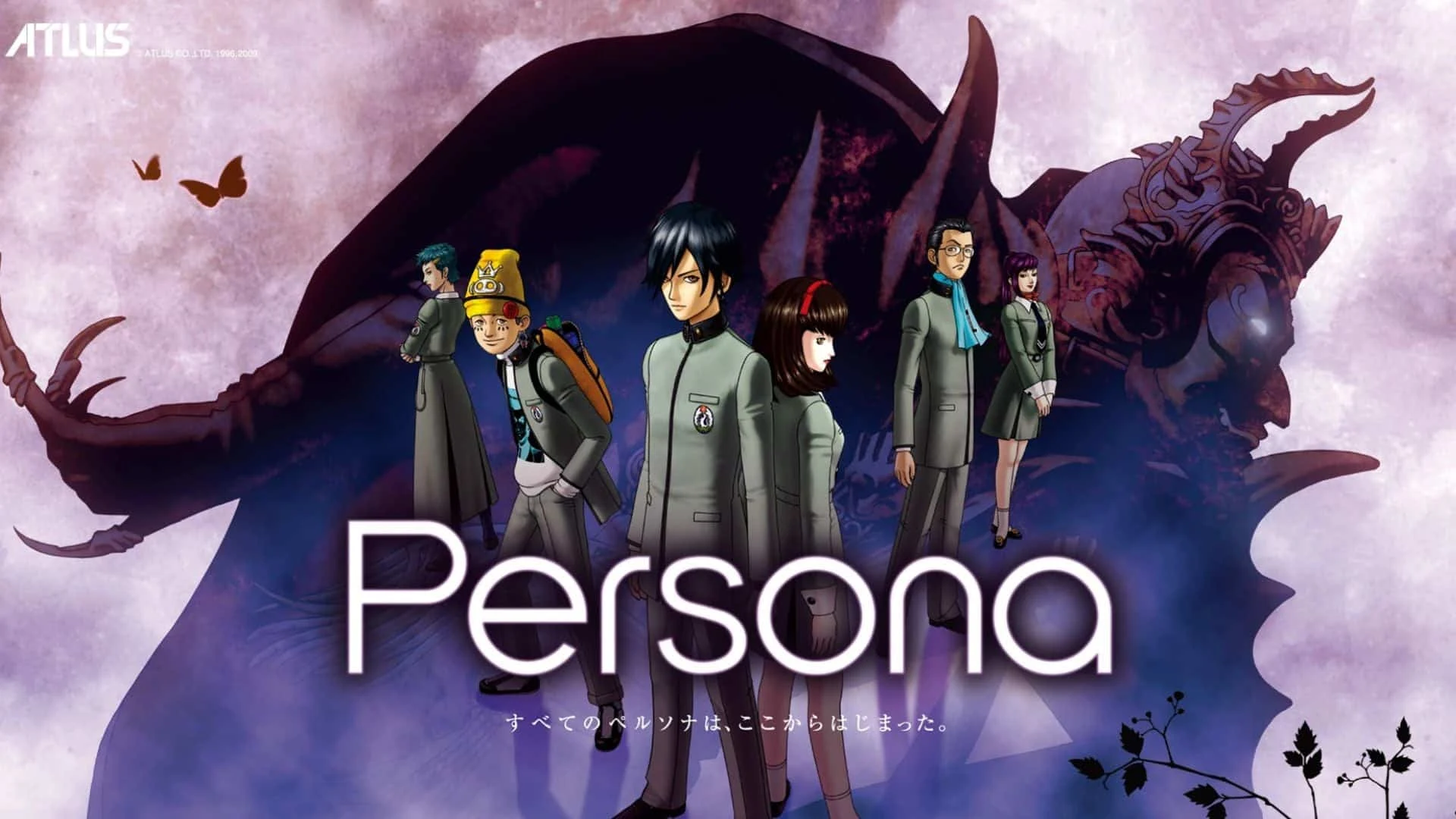 Remakes de Persona 1 e 2 acontecerão eventualmente, segundo produtor da série