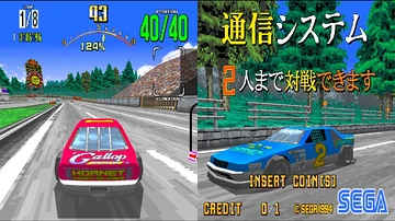 Daytona USA de arcade agora roda em tela dividida no PC: com dois jogadores em uma só tela em 1080p