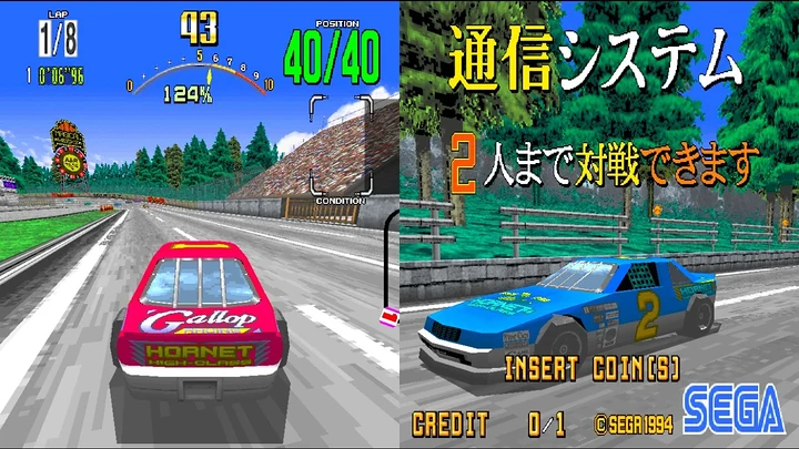 Daytona USA de arcade agora roda em tela dividida no PC: com dois jogadores em uma só tela em 1080p
