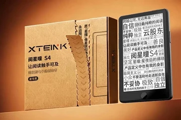 O Xteink X4, popular e pequeno leitor e-ink chinês, ganhou um sucessor, desta vez compatível com o Android 11