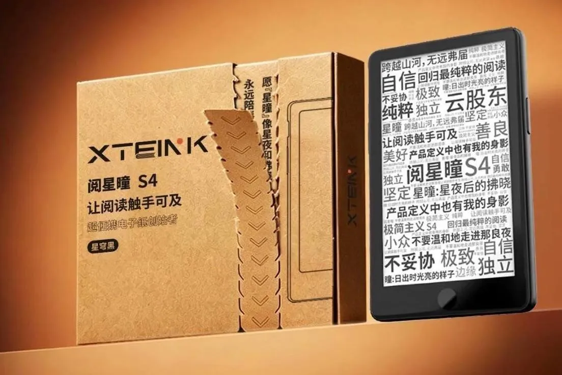 O Xteink X4, popular e pequeno leitor e-ink chinês, ganhou um sucessor, desta vez compatível com o Android 11