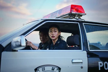 Hope - O Primeiro Impacto registrou a maior bilheteria nos cinemas dos EUA de um filme sul-coreano desde Parasita