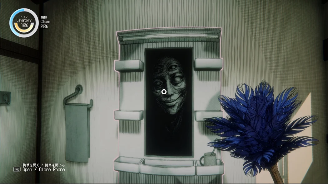 Dust till Dawn: quando um simulador de limpeza aconchegante encontra o terror típico de Junji Ito (imagem 3)
