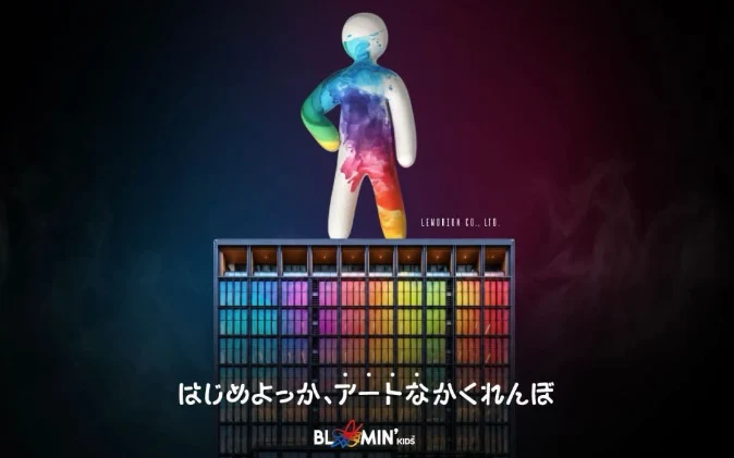 Sucesso viral, Meccha Chameleon vai virar evento de esconde-esconde oficial no Japão
