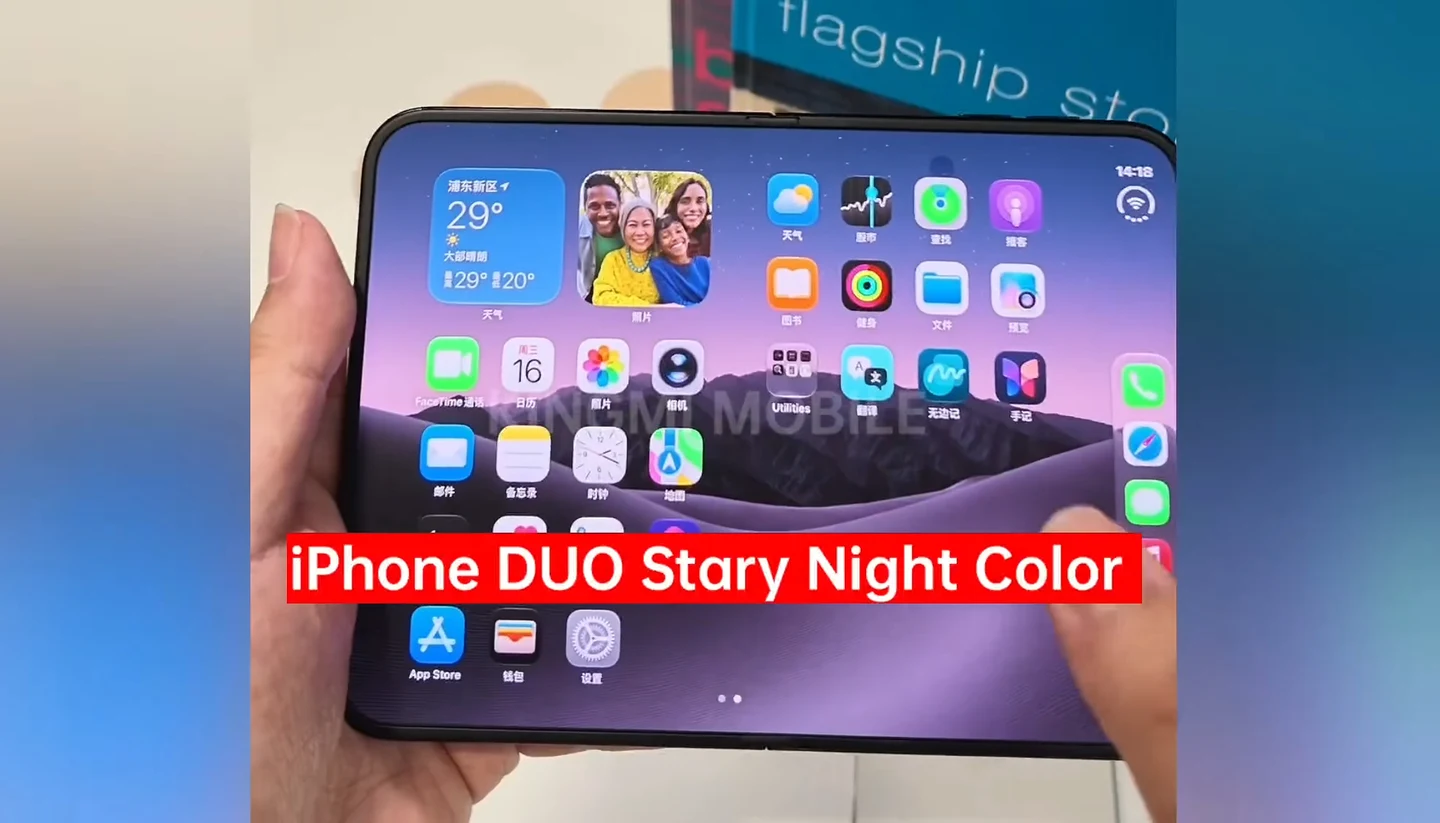 iPhone Duo aparece em vídeos de unboxing a dois dias do lançamento, que mostram como está a dobra da tela