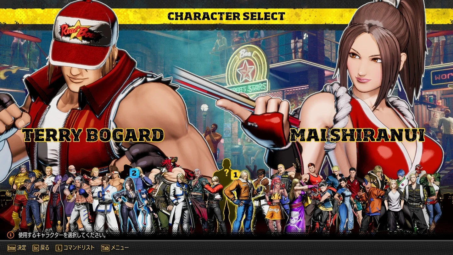 Fatal Fury: City of the Wolves ganha trajes clássicos de Mai e Terry em nova DLC (imagem 3)