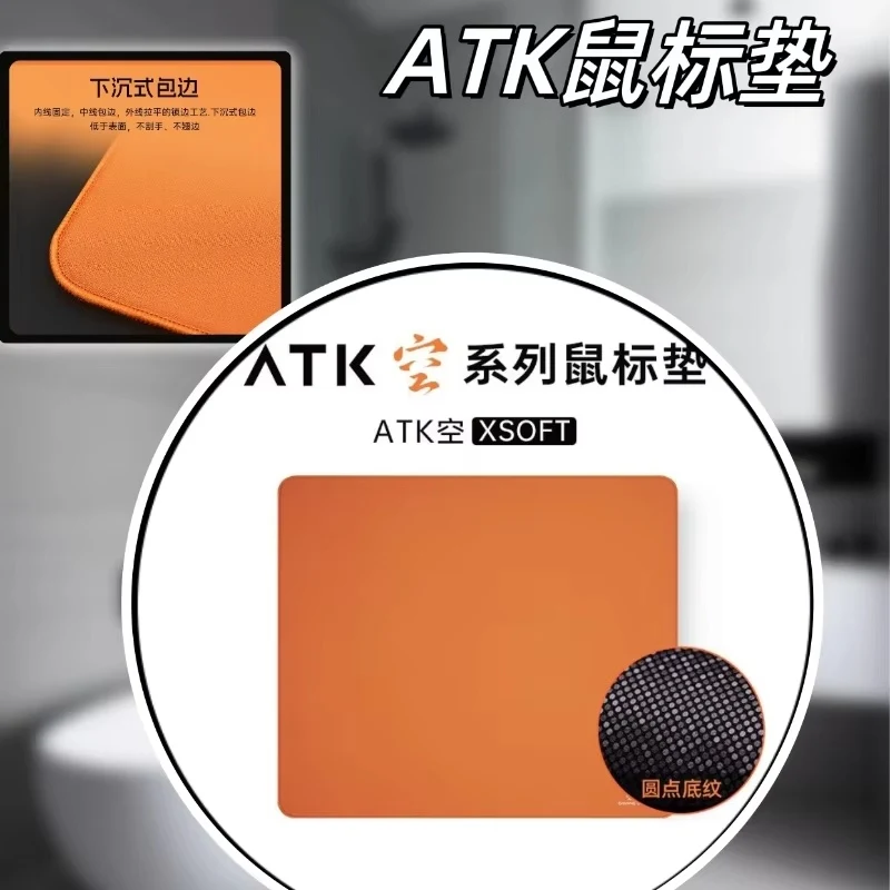 Foto de produto: Mouse pad ATK Kong X-Soft, à venda na AliExpress