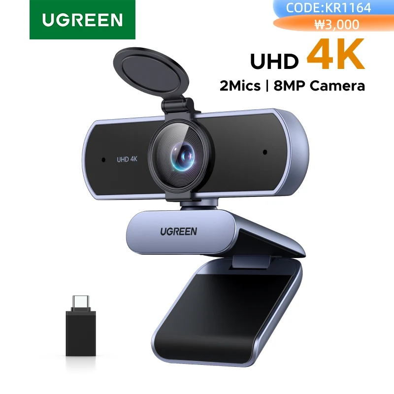 Foto de produto: Webcam UGREEN 4K, à venda na AliExpress